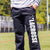 Guys Lacrosse Sweatpants