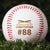 Team & Award Baseballs