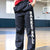 Basketball Sweatpants