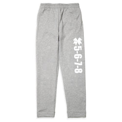 Cheerleading Fleece Sweatpants - 5-6-7-8 [Gray/Youth Small] - SS