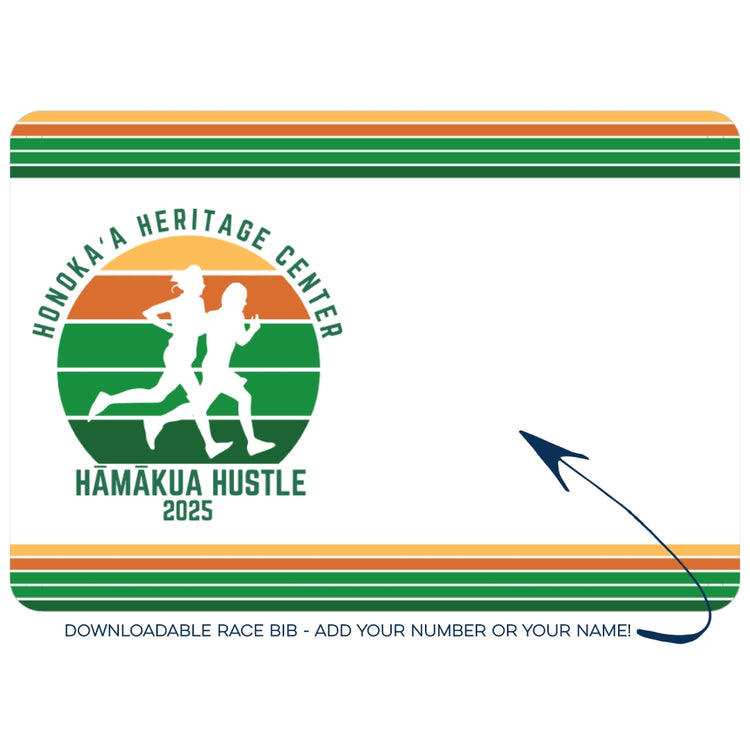 Virtual Race - Hāmākua Hustle 5K/10K