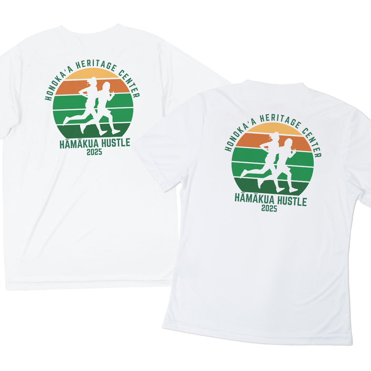 Virtual Race - Hāmākua Hustle 5K/10K
