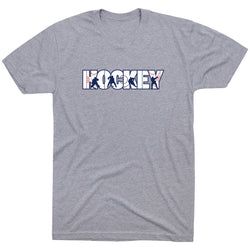 Hockey Short Sleeve T-Shirt - Hockey Life [Adult Small/Gray] - SS