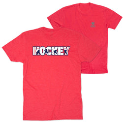 Hockey Short Sleeve T-Shirt - Hockey Life (Back Design)