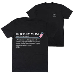 Hockey Short Sleeve T-Shirt - Hockey Mom Definition (Back Design) 