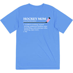 Hockey Short Sleeve Performance Tee - Hockey Mom Definition