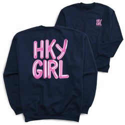 A navy blue crewneck sweatshirt shown from both the back and front. The back features a large graphic print reading 'HKY GIRL' in pink bubble letters with a white outline.