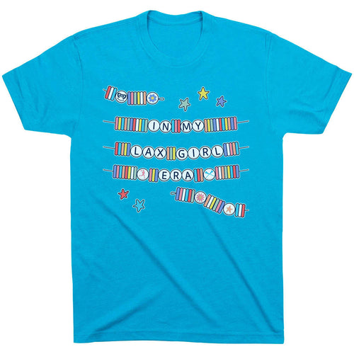 TURQUOISE / AXS
