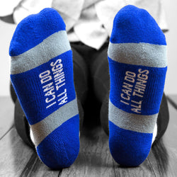 Socrates® Woven Performance Sock - Christ Give Me Strength