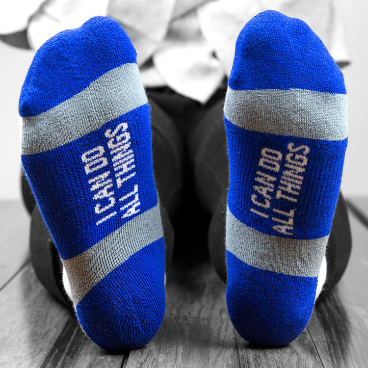 Socrates® Woven Performance Sock - Christ Give Me Strength