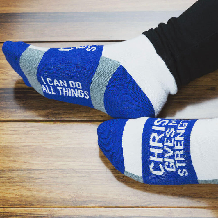 Socrates® Woven Performance Sock - Christ Give Me Strength