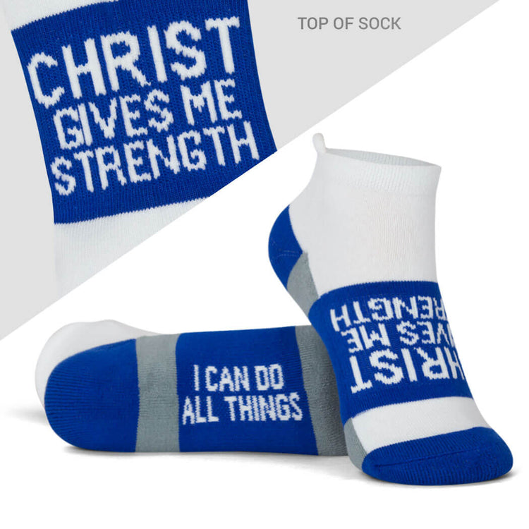 Socrates® Woven Performance Socks - Christ Give Me Strength