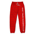 Running ChillFit Lounge Pants - Custom