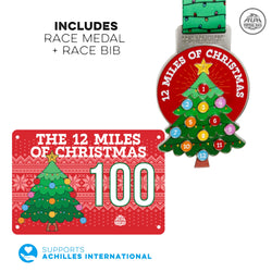 Virtual Race - The 12 Miles of Christmas