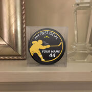 Personalized My First Goal Player Silhouette Hockey Puck