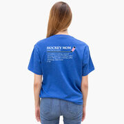 Hockey Short Sleeve T-Shirt - Hockey Mom Definition (Back Design) 