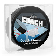 Personalized Ice Rink Thanks Coach Hockey Puck