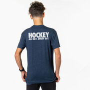 Hockey T-Shirt Short Sleeve - All Day Every Day (Back Design)