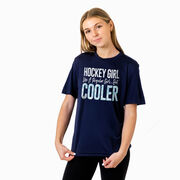 Hockey Short Sleeve Performance Tee - Hockey Girls Are Cooler