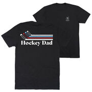 Hockey Short Sleeve T-Shirt - Hockey Dad Sticks (Back Design)