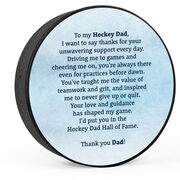 Printed Hockey Puck - Poem For Dad