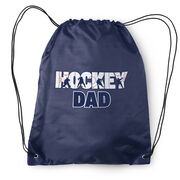 Hockey Drawstring Backpack - Hockey Dad Life