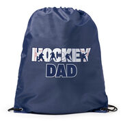 Hockey Drawstring Backpack - Hockey Dad Life