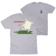 Soccer Short Sleeve T-Shirt - Soccer Ghoul (Back Design)
