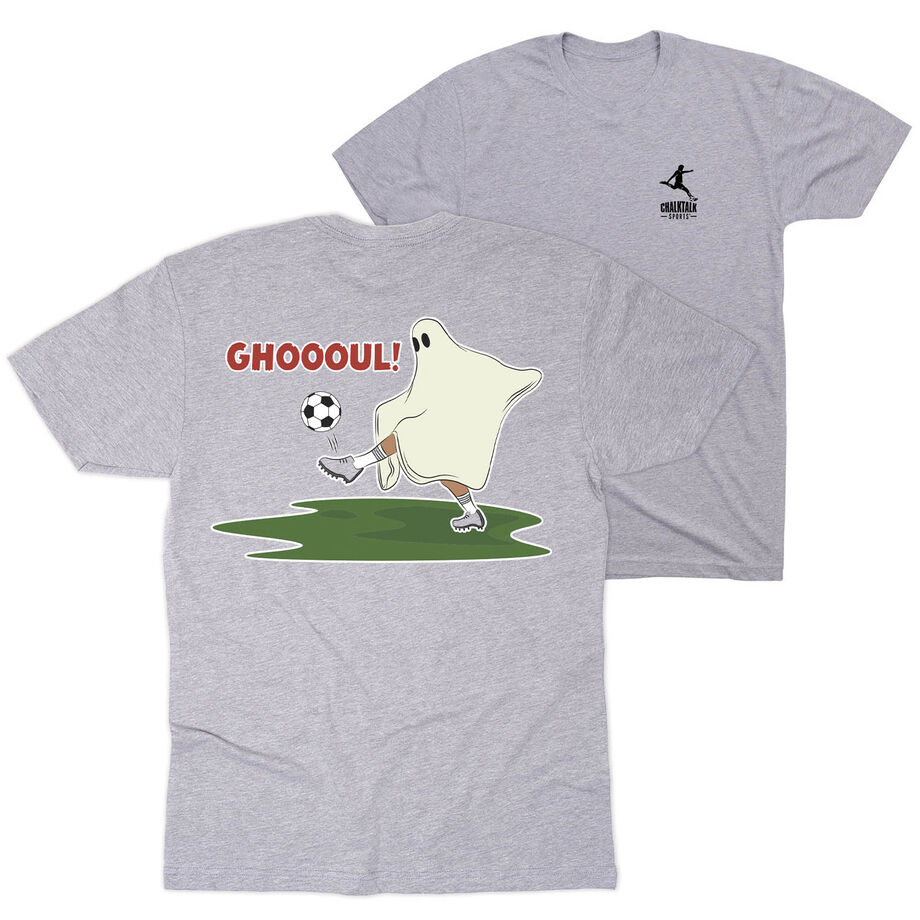 Soccer Short Sleeve T-Shirt - Soccer Ghoul (Back Design)