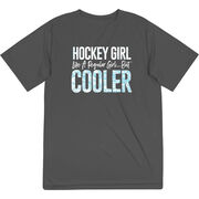 Hockey Short Sleeve Performance Tee - Hockey Girls Are Cooler