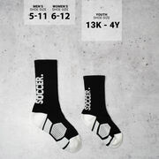 Soccer Woven Mid-Calf Socks - Eat Sleep Soccer