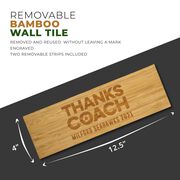 Soccer 12.5" X 4" Engraved Bamboo Removable Wall Tile - Thanks Coach