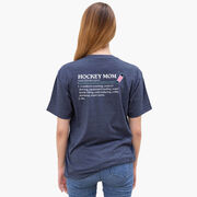 Hockey Short Sleeve T-Shirt - Hockey Mom Definition (Back Design) 