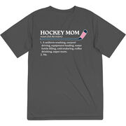 Hockey Short Sleeve Performance Tee - Hockey Mom Definition