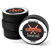 Personalized Hockey Puck - Team Awards With logo