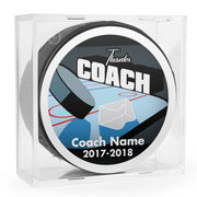 Personalized Ice Rink Thanks Coach Hockey Puck