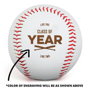 Engraved Baseball - Graduation