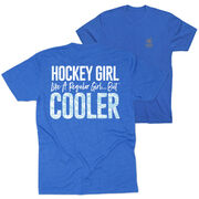 Hockey T-Shirt Short Sleeve - Hockey Girls Are Cooler (Back Design)
