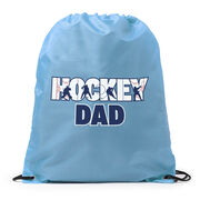 Hockey Drawstring Backpack - Hockey Dad Life