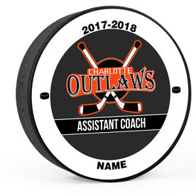 Personalized Hockey Puck - Team Awards With logo