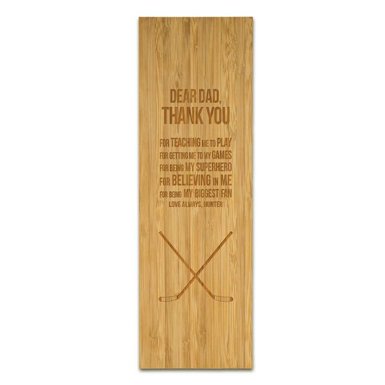 Hockey 12.5" X 4" Engraved Bamboo Removable Wall Tile - Dear Dad