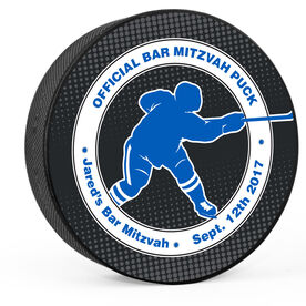 Personalized Player's Official Bar Mitzvah Hockey Puck